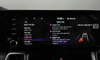 Kia Sorento 2022, 99483 км, за 28500000 KRW - фото 34