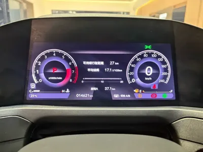 Honda Accord 2024, 14000 км, за 112000 CNY - фото 9