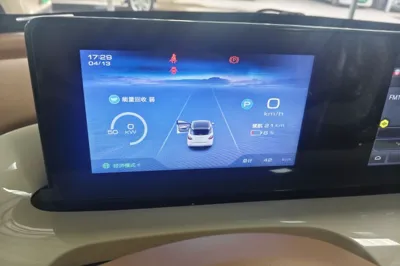 Wuling Bingo 2025, 100 км, за 71501.04 CNY - фото 14