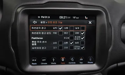 Jeep Renegade 2018, 55392 км, за 14600000 KRW - фото 15