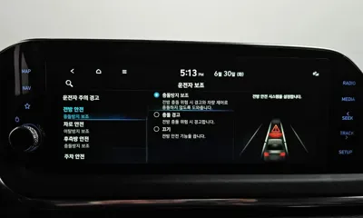Hyundai Sonata 2022, 81080 км, за 24990000 KRW - фото 37