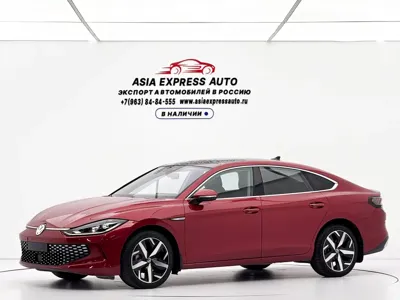 Volkswagen Lamando · 2022 год