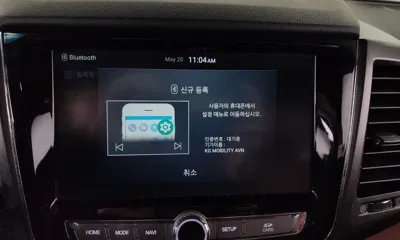 KG_Mobility_Ssangyong Rexton 2020, 119464 км, за 17800000 KRW - фото 32
