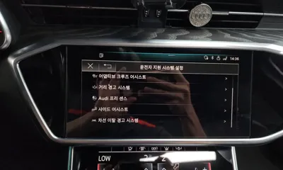 Audi A6 2019, 86244 км, за 26900000 KRW - фото 34