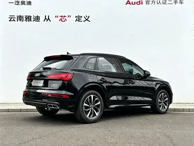 Audi Q5L 2023, 38800 км, за 195600 CNY