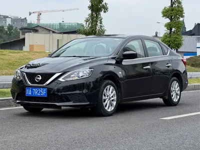 Nissan Sylphy · 2023 год