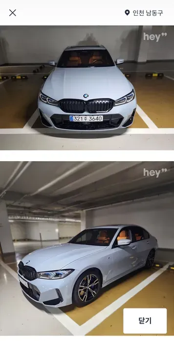 BMW 3-Series · 2025 год