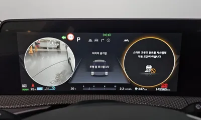 Kia EV6 2022, 145565 км, за 27500000 KRW - фото 8