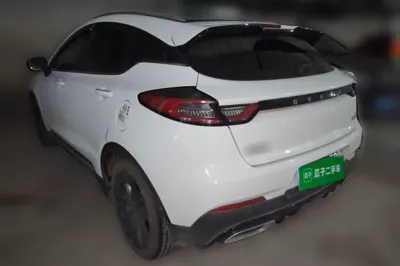 Geely Auto Emgrand S 2021, 93100 км, за 40710.65 CNY
