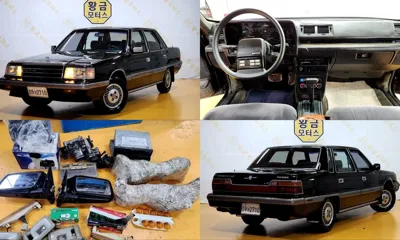 Hyundai Grandeur · 1990 год
