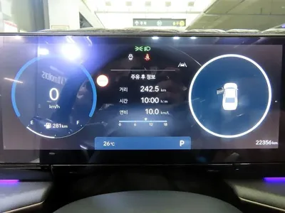 Hyundai Grandeur 2024, 22351 км, за 38300000 KRW - фото 9