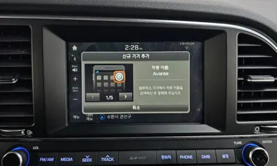 Hyundai Avante 2017, 39317 км, за 12700000 KRW - фото 12