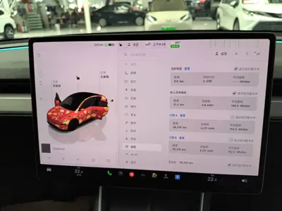 Tesla Model Y 2025, 28300 км, за 223800 CNY - фото 12