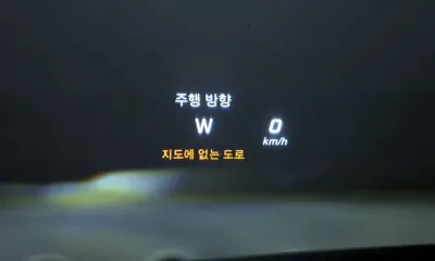 Mercedes-Benz S-Class 2016, 157542 км, за 24900000 KRW - фото 18