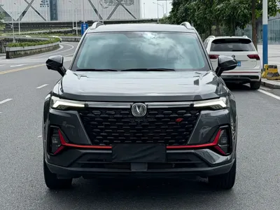Changan CS35PLUS 2021, 25000 км, за 49800 CNY - фото 2