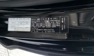 Kia Canival 2016, 98827 км, за 13500000 KRW - фото 29