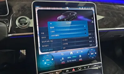 Mercedes-Benz S-Class 2021, 55146 км, за 91000000 KRW - фото 37