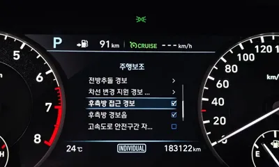 Genesis EQ900 2017, 183122 км, за 13900000 KRW - фото 8