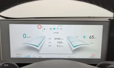 Hyundai Ioniq5 2024, 47081 км, за 33100000 KRW - фото 8