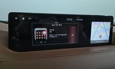 Genesis G80 2021, 52111 км, за 31990000 KRW - фото 30