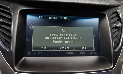 Hyundai Grandeur 2016, 109499 км, за 8300000 KRW - фото 18