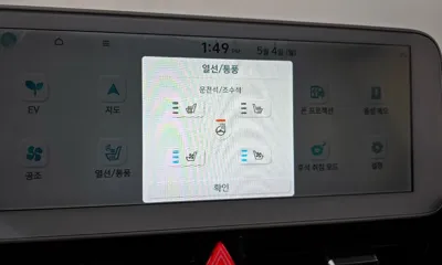 Hyundai Ioniq5 2022, 94640 км, за 26800000 KRW - фото 32