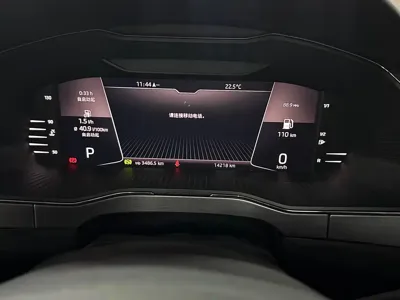 Skoda Superb 2023, 14000 км, за 146800 CNY - фото 10