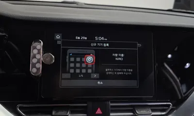 Kia Niro 2020, 125416 км, за 13800000 KRW - фото 17