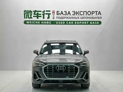 Audi Q3 2023, 23000 км, за 197800 CNY