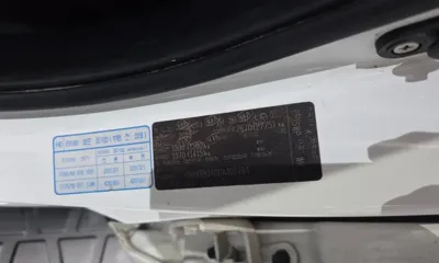 Kia Mohave 2013, 140491 км, за 7800000 KRW - фото 38