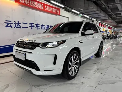 Land Rover Discovery Sport 2020, 80000 км, за 119000 CNY