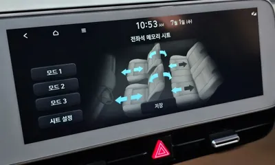 Hyundai Ioniq5 2022, 44266 км, за 99990000 KRW - фото 27