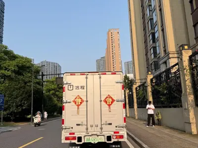 Yuan Cheng 远程锋锐 2025, 17000 км, за 76800 CNY