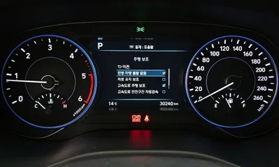 Hyundai Palisade 2022, 30240 км, за 34400000 KRW - фото 8