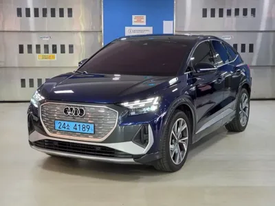 Audi Q4 e-tron · 2023 год