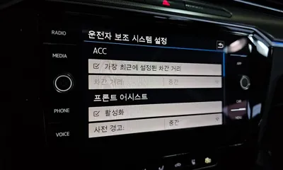 Volkswagen Arteon 2019, 94025 км, за 20200000 KRW - фото 28