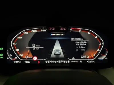 BMW 8-Series 2025, 11928 км, за 92500000 KRW - фото 8