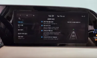 Hyundai Palisade 2022, 64558 км, за 29990000 KRW - фото 34
