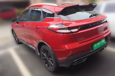 Geely Auto Emgrand S 2021, 32100 км, за 45546.39 CNY