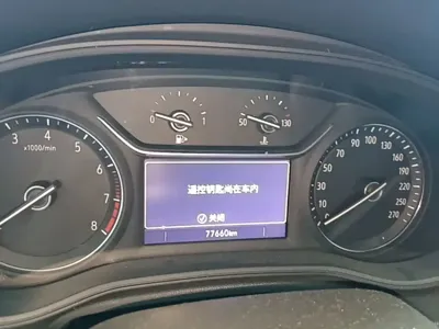 Buick Regal 2022, 77700 км, за 61600 CNY - фото 12