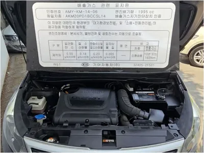 Kia Sportage 2013, 140377 км, за 5800000 KRW - фото 7