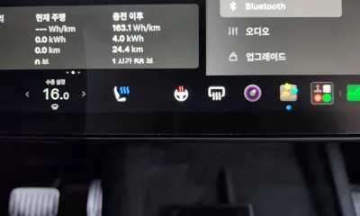 Tesla Model 3 2024, 21514 км, за 47500000 KRW - фото 27