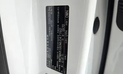 Genesis GV70 2021, 73028 км, за 33900000 KRW - фото 34