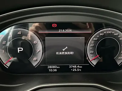 Audi Q5L 2021, 27000 км, за 189800 CNY - фото 16