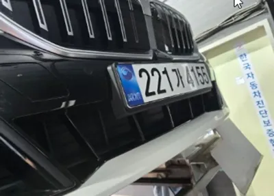 BMW 5-Series · 2025 год