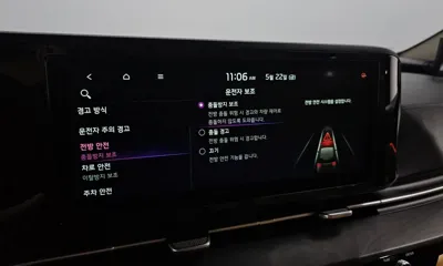 Kia Canival 2021, 122550 км, за 19900000 KRW - фото 17