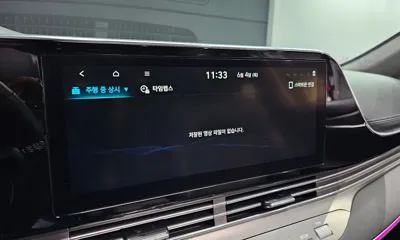 Hyundai Grandeur 2021, 84423 км, за 28500000 KRW - фото 37
