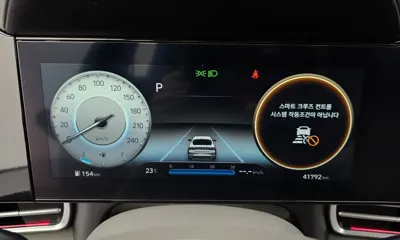 Hyundai Avante 2023, 41792 км, за 20500000 KRW - фото 8