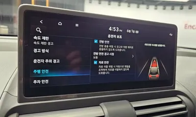 Hyundai Casper 2025, 36844 км, за 16500000 KRW - фото 31