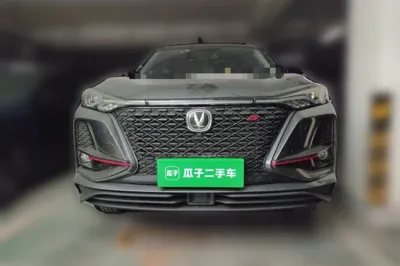 Changan CS75 Plus 2021, 40000 км, за 76830.65 CNY
